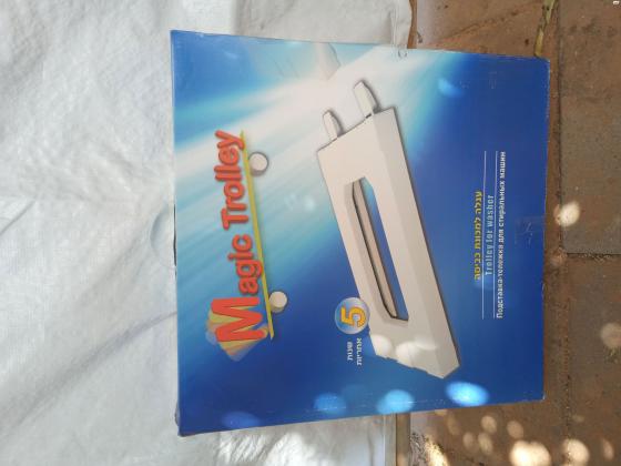 עגלה חדשה למכונת כביסה מפלסטיק