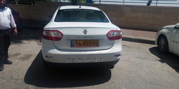 רנו פלואנס (2009)