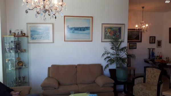 חזון אי"ש 131 (רמת עמידר)