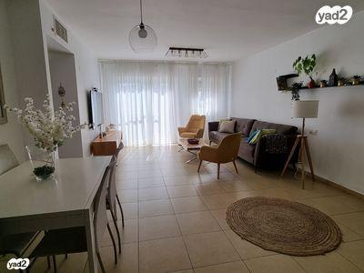 הר הצופים 9 (רחובות ההולנדית)