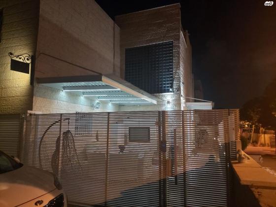 אפרים קישון 35 (קרית האמנים)