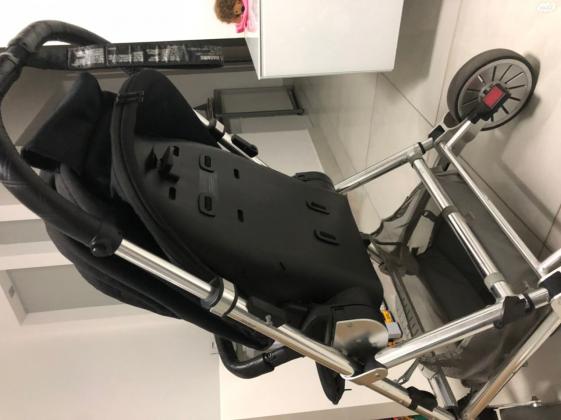 טיולון ואמבטיה מאמס אנד פאפס