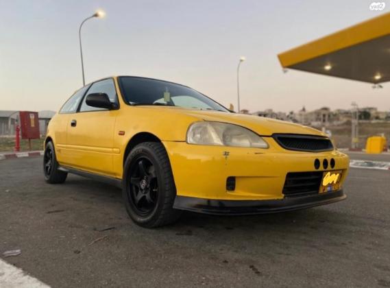 הונדה סיוויק קופה / הצ'בק (1999)