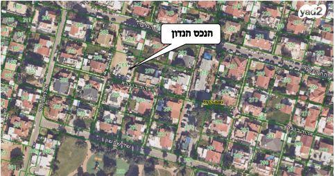 אהוד בן גרא 5 (נאות הרצל)