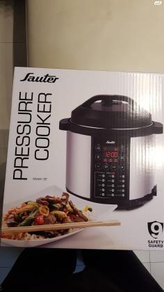 סיר מולטי שף מקצועי 1000w של sauter