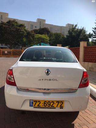 רנו סימבול (2010)