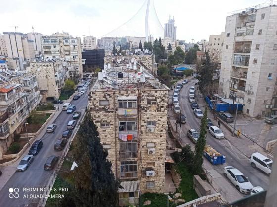 הרב ריינס 6 (קרית משה)