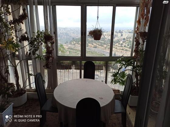 הרב ריינס 6 (קרית משה)