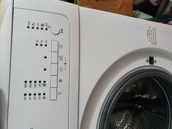 מכונת כביסה של חברת Crown