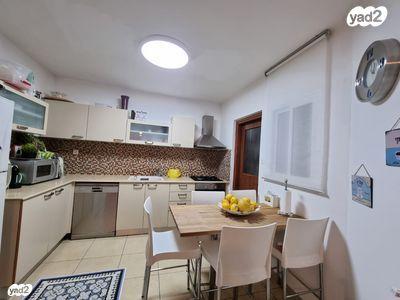 הר הצופים 9 (רחובות ההולנדית)