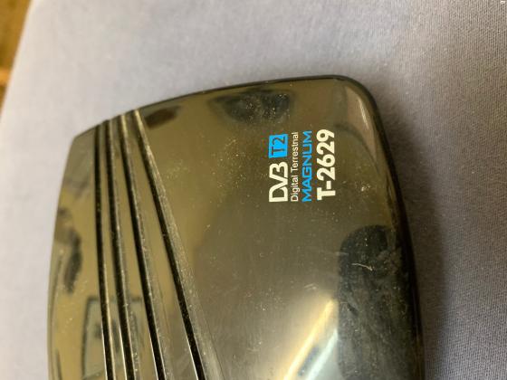 ממיר מגנום DVB T2 כמו