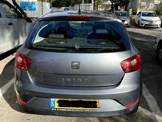 סיאט איביזה (2014)