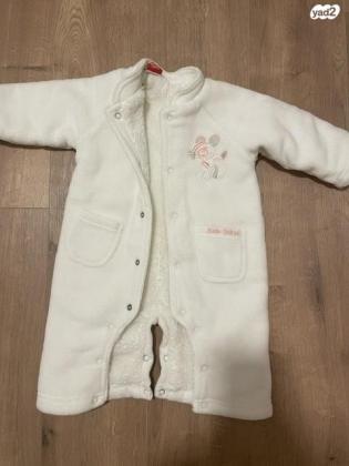 אוברול חורף צמרירי ונעים של שילב- 20 שח