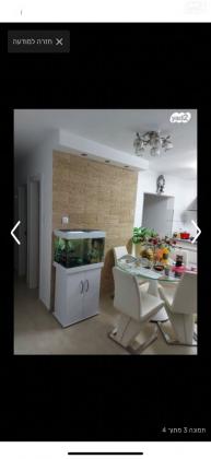 יהושע גיבשטיין 11 (מישור הנוף)