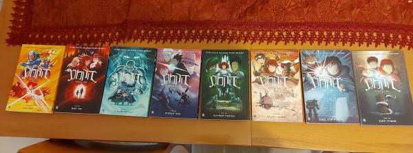 "הקמע" סדרת ספרי קומיקס מותח לילדים