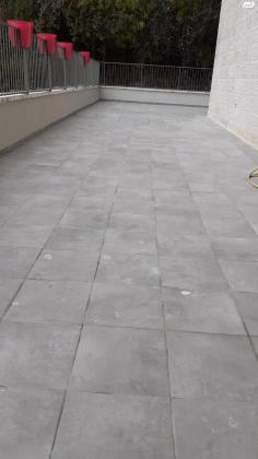 בוליביה 4 (קרית היובל)