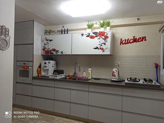 טשרניחובסקי 3 (בן גוריון)