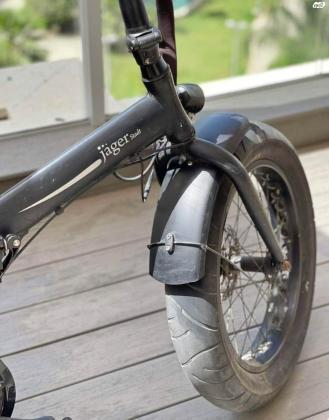 חברת JAGER האיכותית ביותר לאופניים