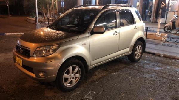 דייהטסו טריוס (2010)