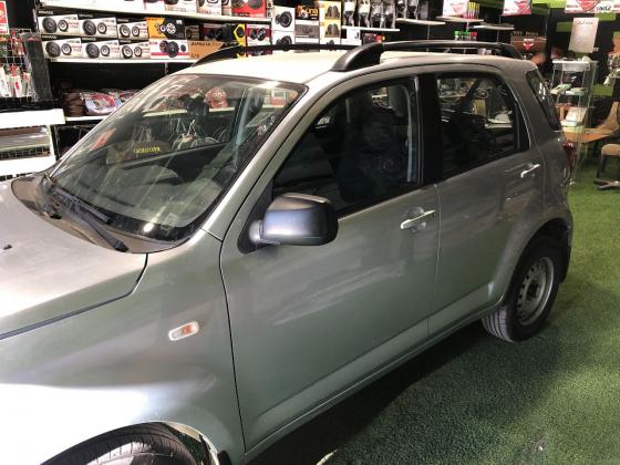 דייהטסו טריוס (2009)