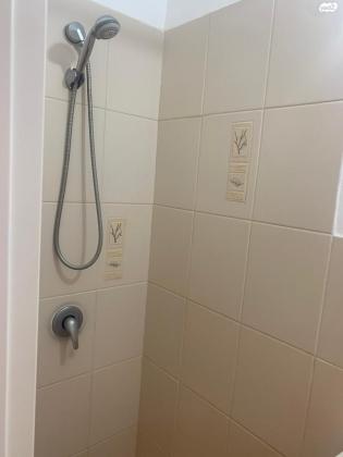 מאפו 8 (מעוז)