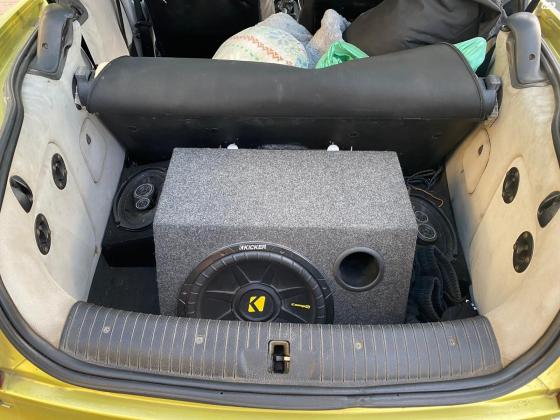 אופל טיגרה (2000)