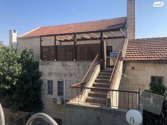 אבן שמואל 43 (רמות)