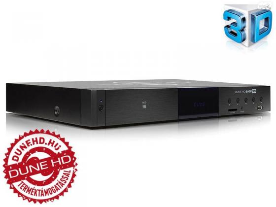 למכירה סטרימר של dune 3d