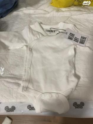 אוברול חורף צמרירי ונעים של שילב- 20 שח