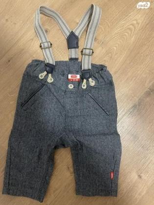 אוברול חורף צמרירי ונעים של שילב- 20 שח