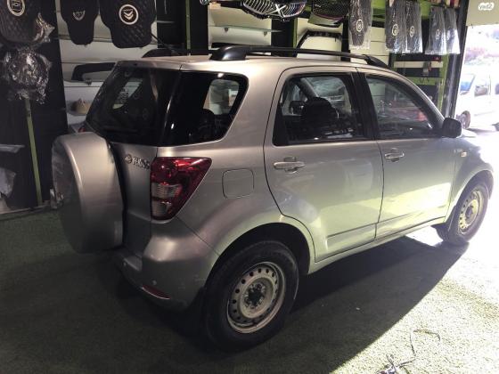 דייהטסו טריוס (2009)