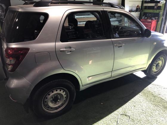 דייהטסו טריוס (2009)