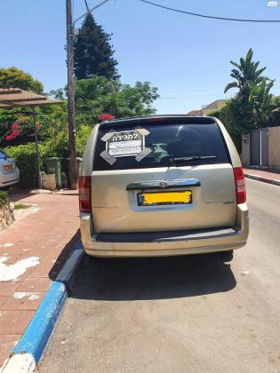 קרייזלר גראנד וויאג'ר (2011)