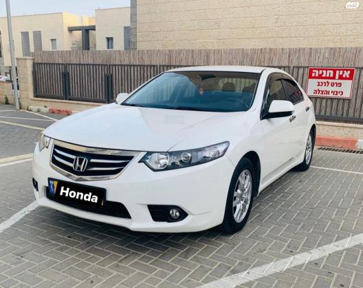הונדה אקורד (2014)