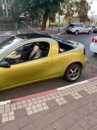 אופל טיגרה (2000)