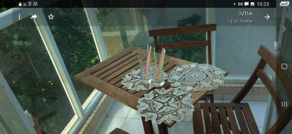 מרק לברי 17 (רמת הדר)