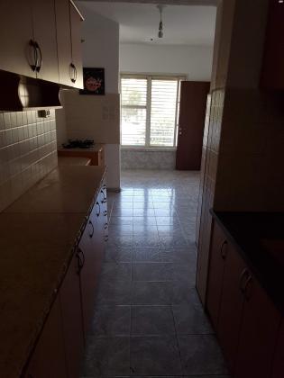 קרן היסוד 105 (מרכז העיר)