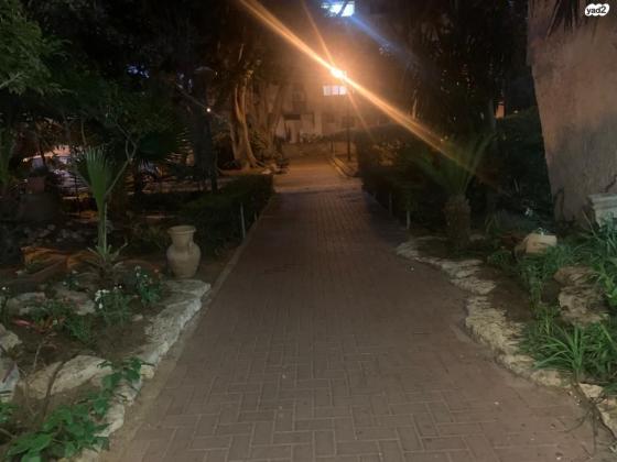 מאפו 8 (מעוז)