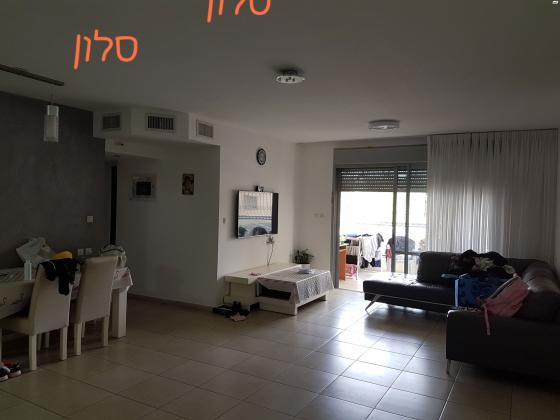 אברהם בלסברג 10 (מצפה ברנע)