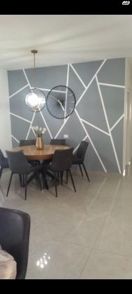 הנביאים 2 (מרכז העיר)