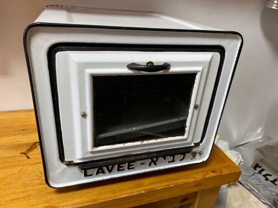 תנור לביא מפעםיפהיפה לעיצוב ואספנות