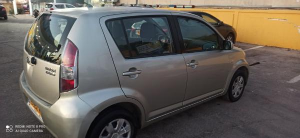 דייהטסו סיריון (2010)