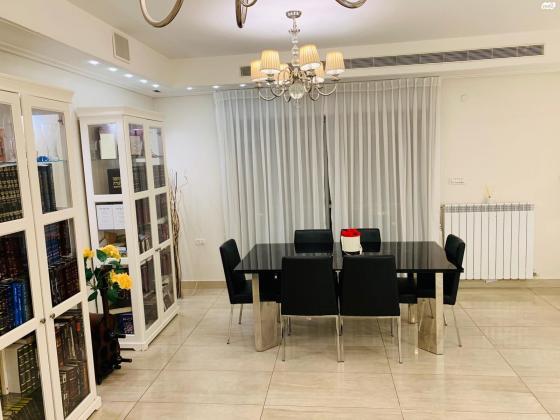 הכיסופים 17 (רמות)