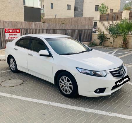 הונדה אקורד (2014)