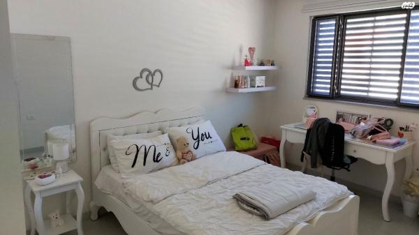 עצי פרי 20 (אפרידר)