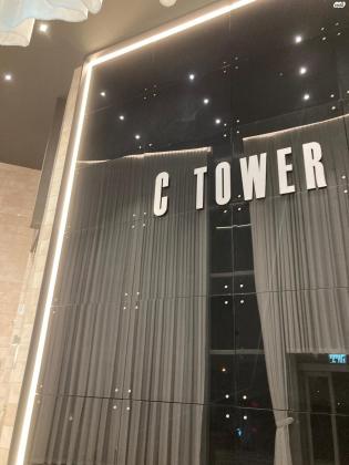 צבי תדמור 10 (שדרת המגדלים ח-501)