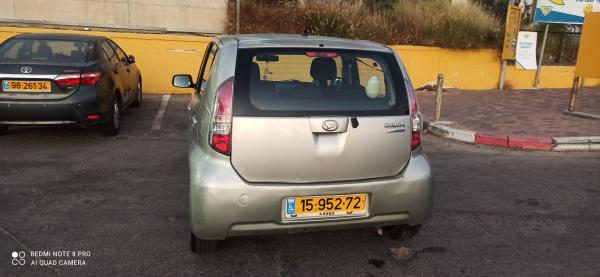 דייהטסו סיריון (2010)