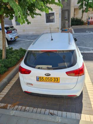 קיה סיד / CEED (2015)