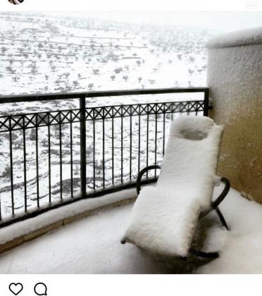 יצחק רפאל 6 (חומת שמואל;הר חומה)