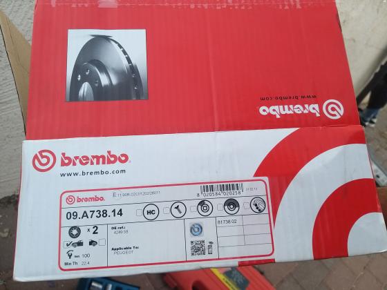 מיצובישי אקליפס (2008)